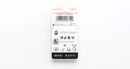 Beltone Hearing Aid Battery Size 13
