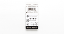 Beltone Hearing Aid Battery Size 312